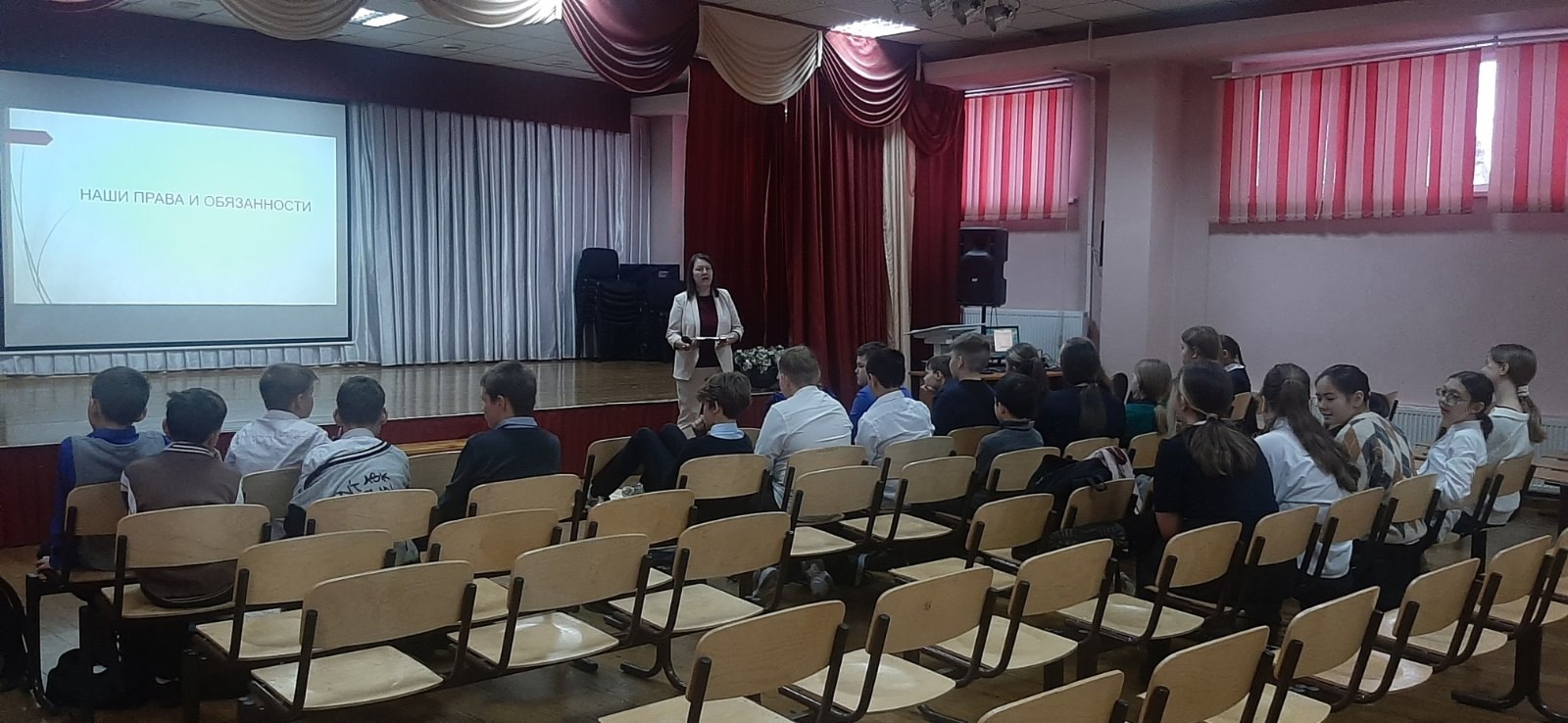 Юные знатоки права.