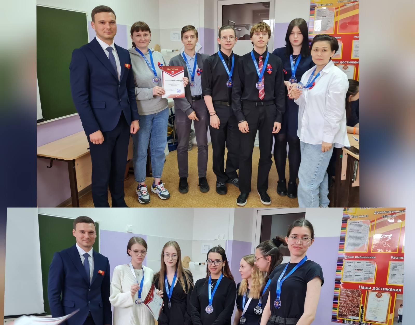 В школе прошла интеллектуальная викторина, посвященная Дню российского парламентаризма.