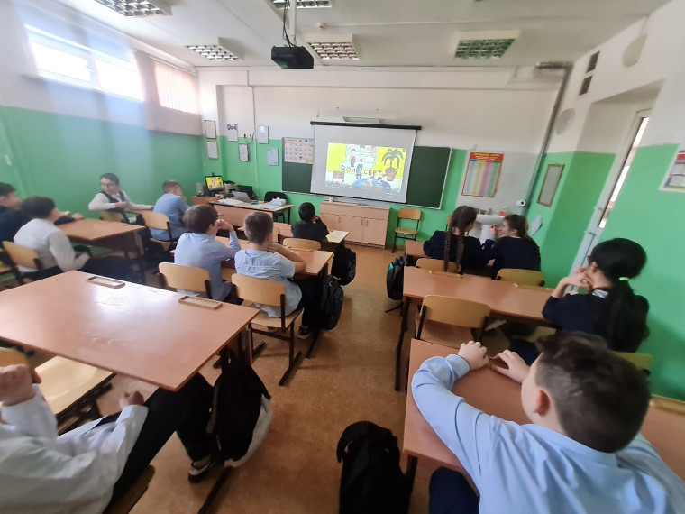 Профилактическая неделя «Дружить здорово».
